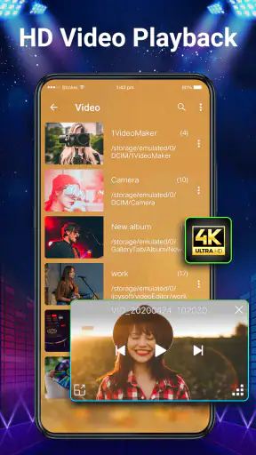 لاعب الموسيقى - أغنية لاعب screenshot