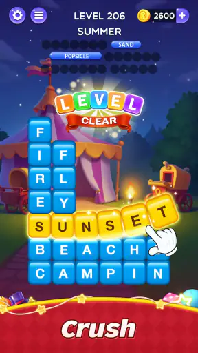 لعبة ألغاز مسلية screenshot