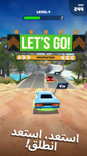 لعبه السيارات :Race Master 3D screenshot
