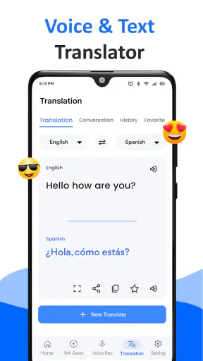 لوحة مفاتيح الكتابة بالصوت screenshot