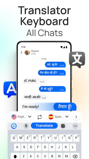 لوحة مفاتيح المترجم - ترجمة screenshot