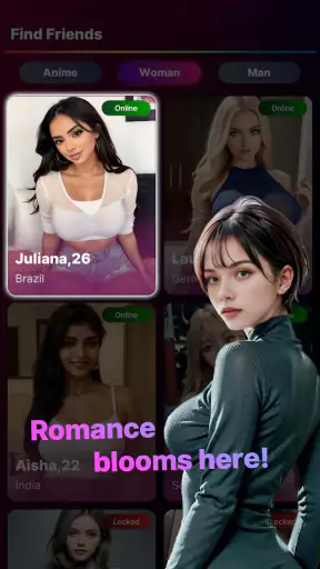 لوفدیت screenshot