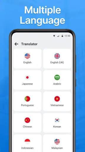 مترجم AI جميع اللغات screenshot