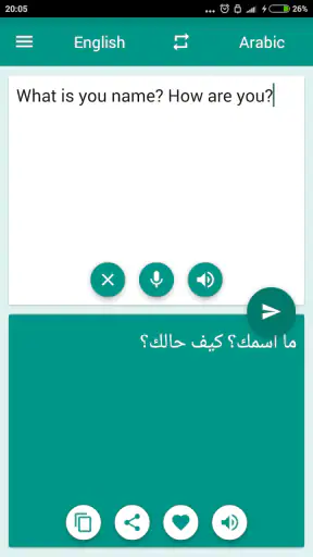 مترجم عربي انجليزي screenshot