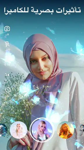 محسن الفيديو AI، مولد  - Utool screenshot