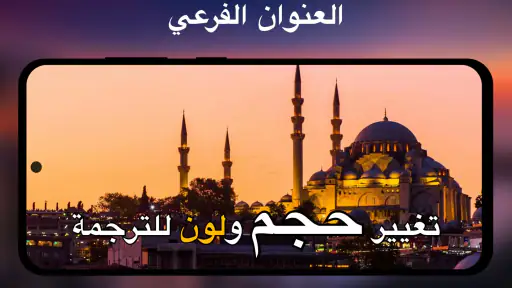 مشغل الفيديو بكل الصيغ XPlayer screenshot