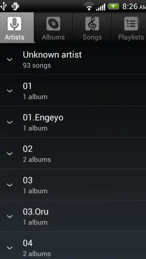 مشغل الموسيقى الافتراضي screenshot