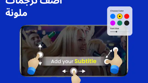 مشغل فيديو عالي الدقة  VIDFO screenshot