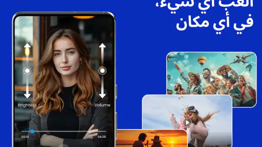 مشغل فيديو عالي الدقة  VIDFO screenshot