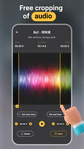مشغل موسيقى-مشغل MP3 ومشغل صوت screenshot