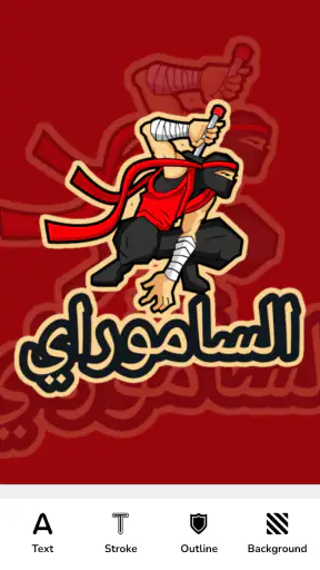مصمم شعار ألعاب Esport screenshot