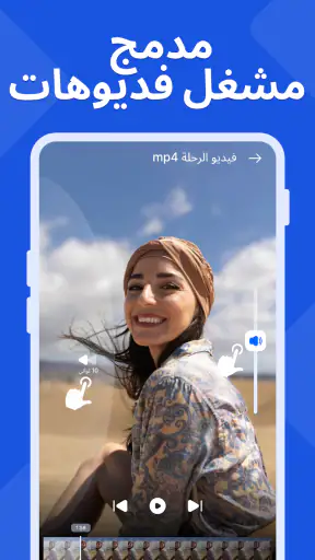 معرض - معرض الصور screenshot