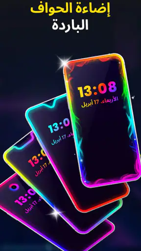 مكبر الصوت, حجم اضافي الداعم screenshot