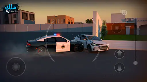 ملك الطاره – هجوله و حوادث screenshot