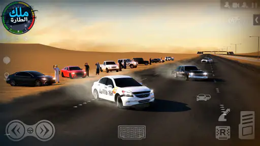 ملك الطاره – هجوله و حوادث screenshot