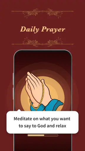 مين صلي بالكتاب المقدس screenshot