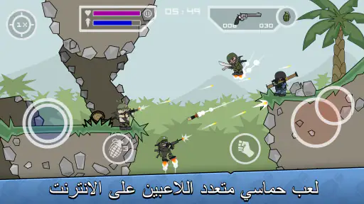 ميني ميليشيا - جيش الكرتون 2 screenshot