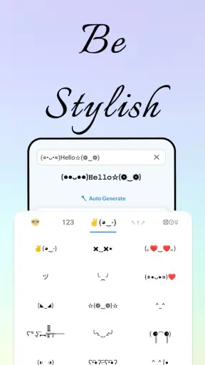 نص أنيق فن نمط الرسالة screenshot