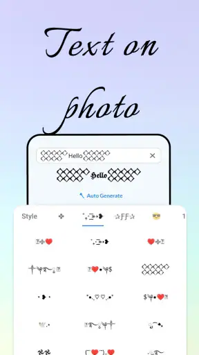 نص أنيق فن نمط الرسالة screenshot