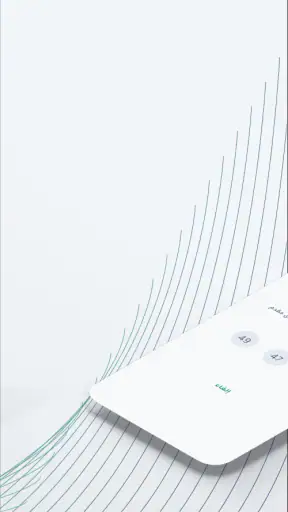 نفاذ | NAFATH screenshot