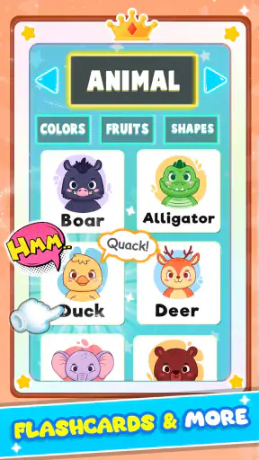 هاتف لعبة الهاتف المتوهج screenshot