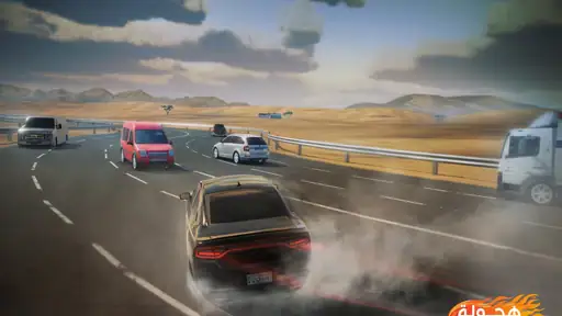 هجولة screenshot