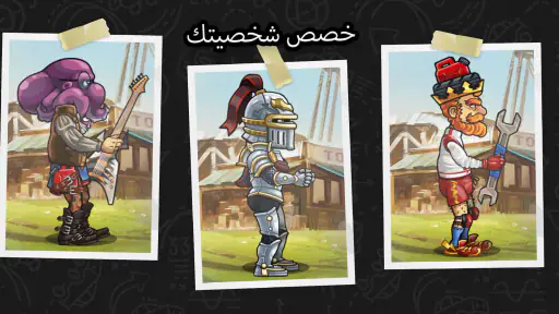 هيل كلايمب رايسينغ 2 screenshot