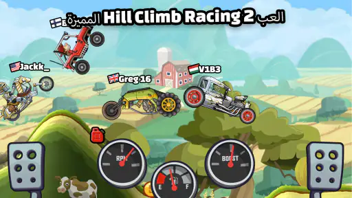 هيل كلايمب رايسينغ 2 screenshot