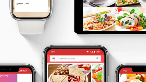 وصفات صحية - إنقاص الوزن screenshot