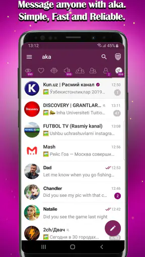 aka screenshot