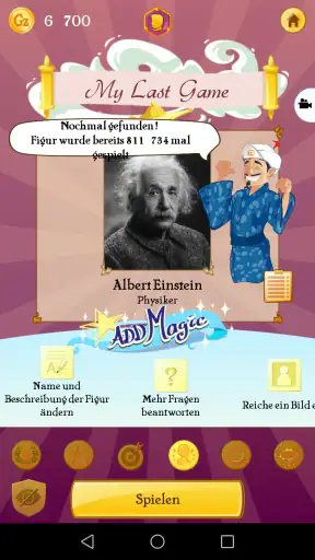 Akinator VIP screenshot
