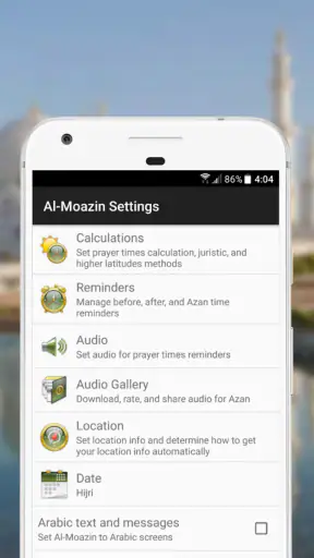 Al-Moazin Lite (Prayer Times) screenshot