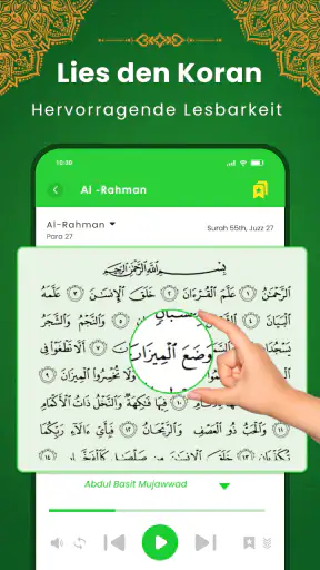 Al Quran Kareem: القران الكريم screenshot