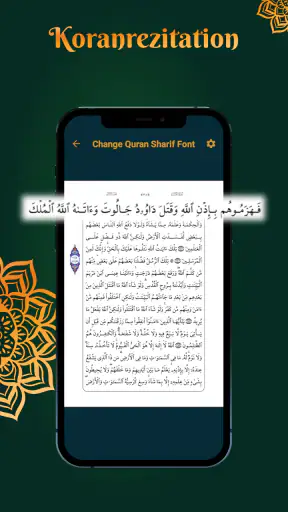 Al Quran - Koran Auf Deutsch screenshot