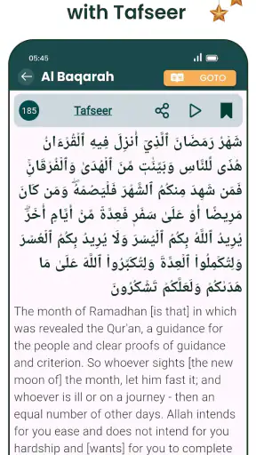 Al Quran MP3 mit Übersetzung screenshot