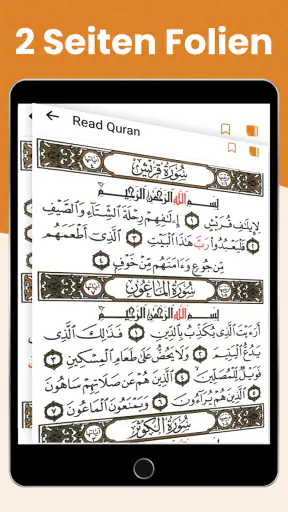 Al-Quran Offline-Lesen screenshot