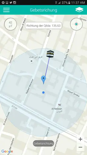 Almosaly screenshot