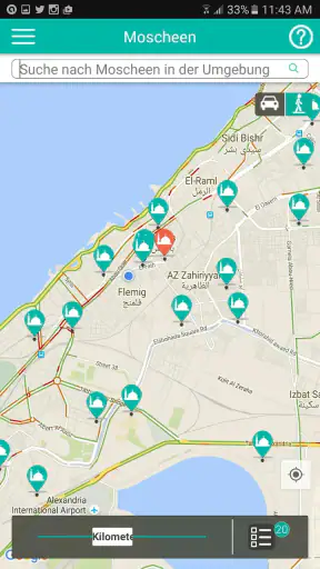Almosaly screenshot