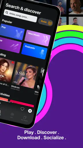 Anghami: Play music & Podcasts screenshot