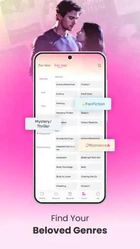 AstraNovel - Unendliche Bücher screenshot