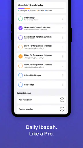 Athan: Prayer Times & Al Quran screenshot