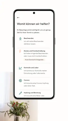 Avi Medical screenshot