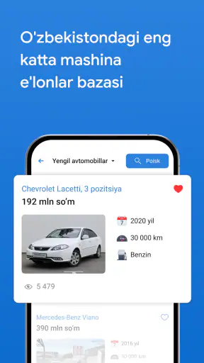 Avtoelon.uz - авто объявления screenshot