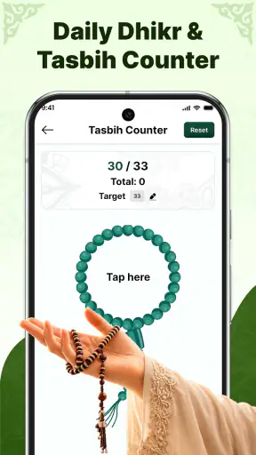 AyahDeck: Quran & Surah Audio screenshot
