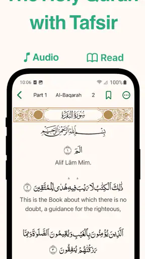 Azkar : Gebetszeiten & Athan screenshot