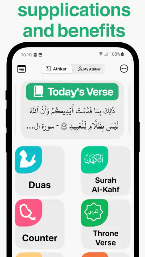 Azkar : Gebetszeiten & Athan screenshot