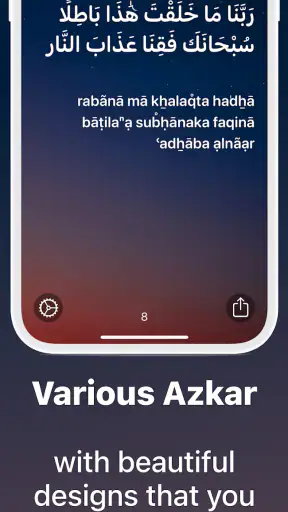 Azkar : Gebetszeiten & Athan screenshot