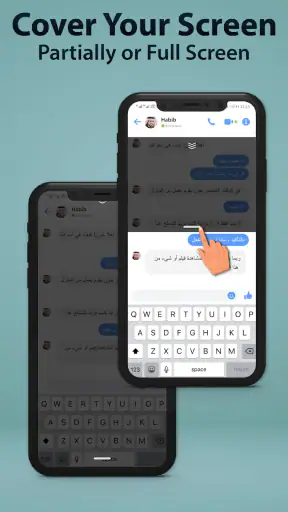 Bildschirmschutz – Sichtschutz screenshot