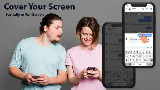 Bildschirmschutz – Sichtschutz screenshot