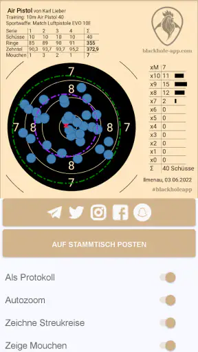 BlackHole screenshot